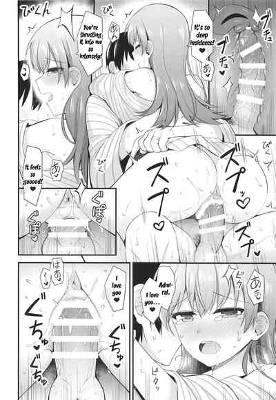 Night Date Series — Fucking Ooi Raw in a Romantic Inn Room Creampie Action [C94] [Rayzhai (Rayze)]
