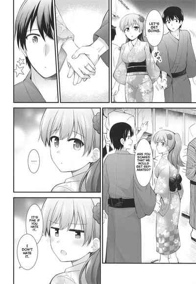 Night Date Series — Fucking Ooi Raw in a Romantic Inn Room Creampie Action [C94] [Rayzhai (Rayze)]