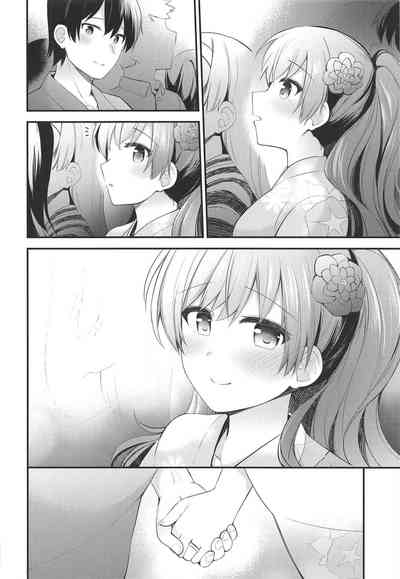 Night Date Series — Fucking Ooi Raw in a Romantic Inn Room Creampie Action [C94] [Rayzhai (Rayze)]