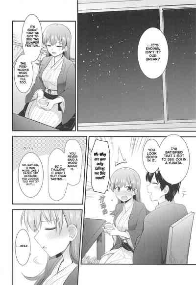 Night Date Series — Fucking Ooi Raw in a Romantic Inn Room Creampie Action [C94] [Rayzhai (Rayze)]