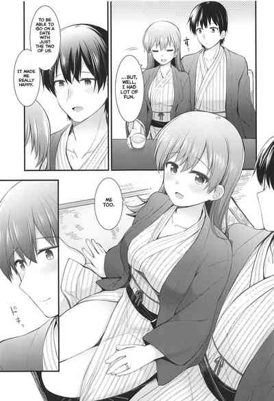 Night Date Series — Fucking Ooi Raw in a Romantic Inn Room Creampie Action [C94] [Rayzhai (Rayze)]