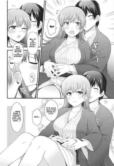 Night Date Series — Fucking Ooi Raw in a Romantic Inn Room Creampie Action [C94] [Rayzhai (Rayze)]