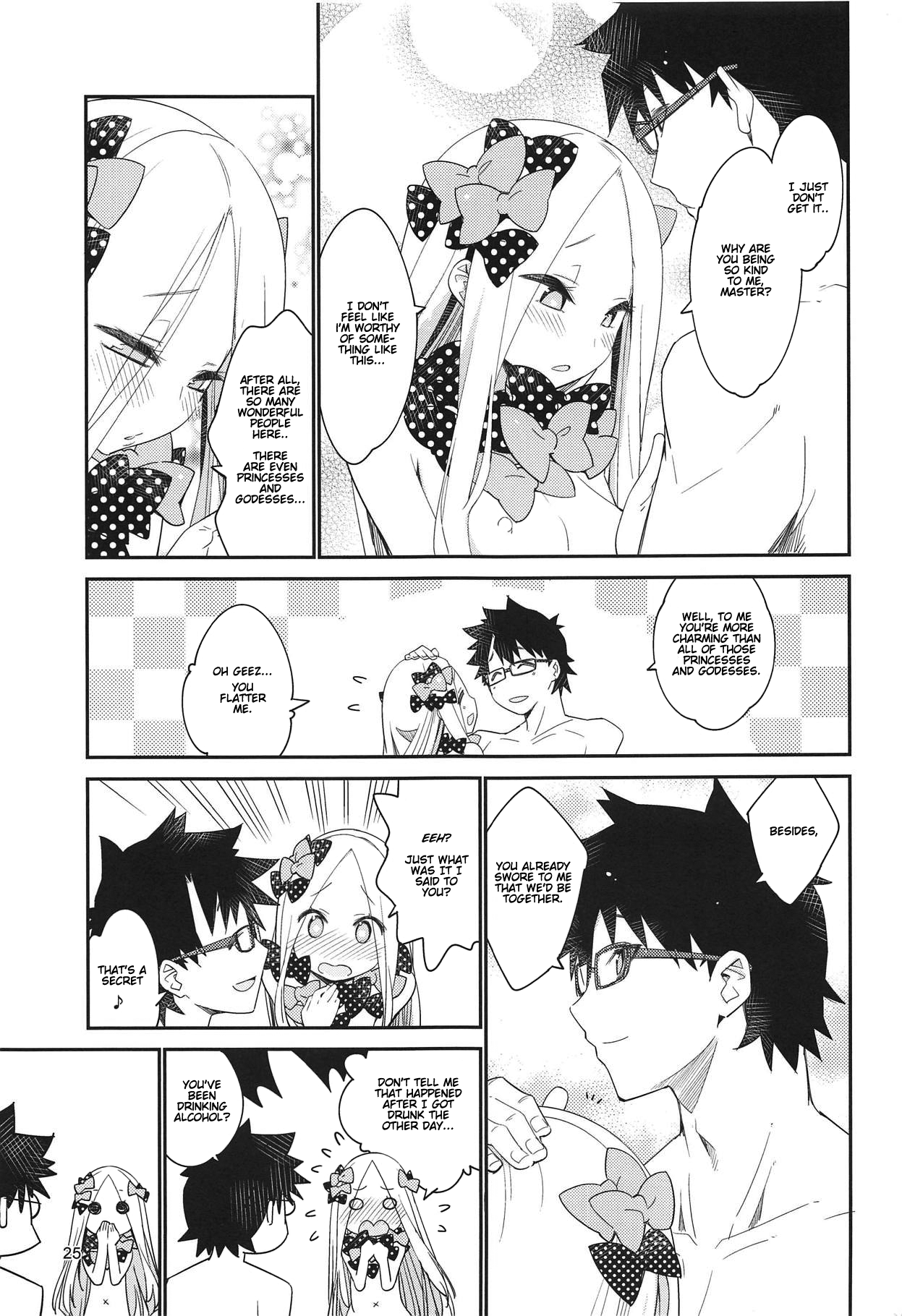 Night Sky Fantasy Series — After The Starry Night [C94] [Curry Berg Dish (Mikage)]