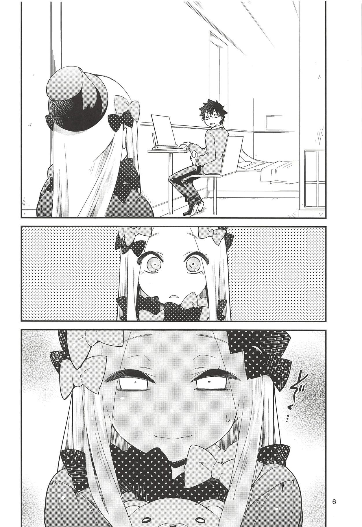 Night Sky Fantasy Series — After The Starry Night [C94] [Curry Berg Dish (Mikage)]