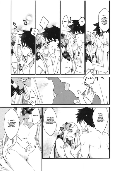 Night Sky Fantasy Series — After The Starry Night [C94] [Curry Berg Dish (Mikage)]