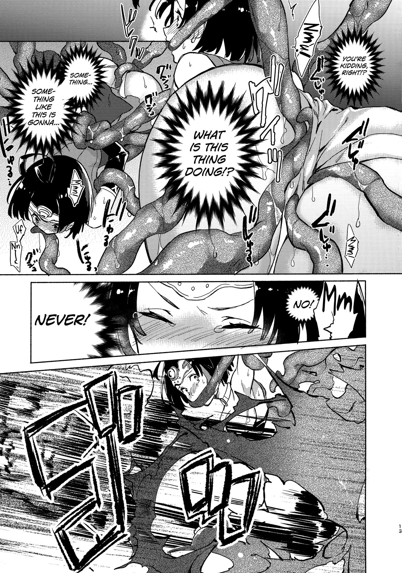 Nightlife Series —  Explicit Late Night Fuck Session Under Neon Lights  [Yofukashi no Neon Light]