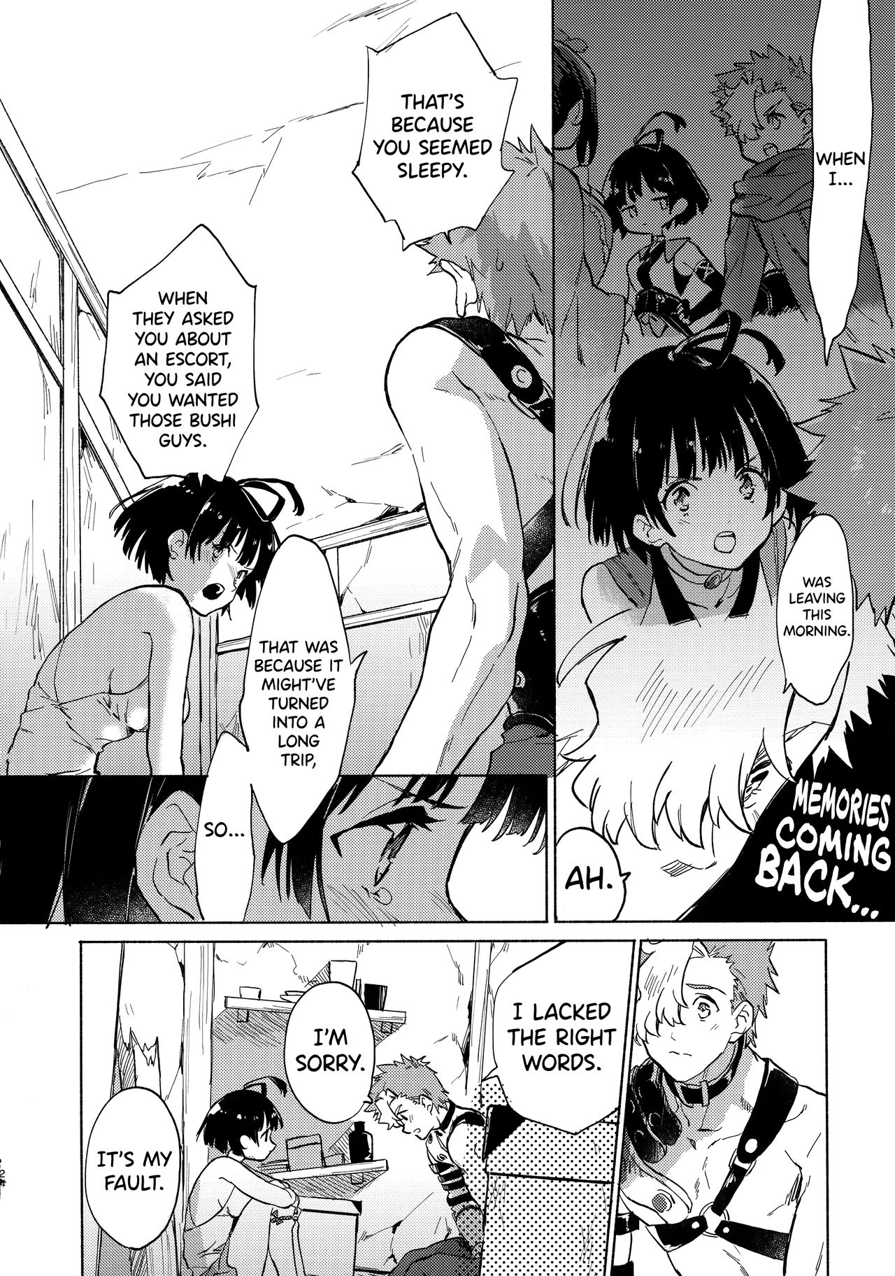 Nightlife Series —  Explicit Late Night Fuck Session Under Neon Lights  [Yofukashi no Neon Light]