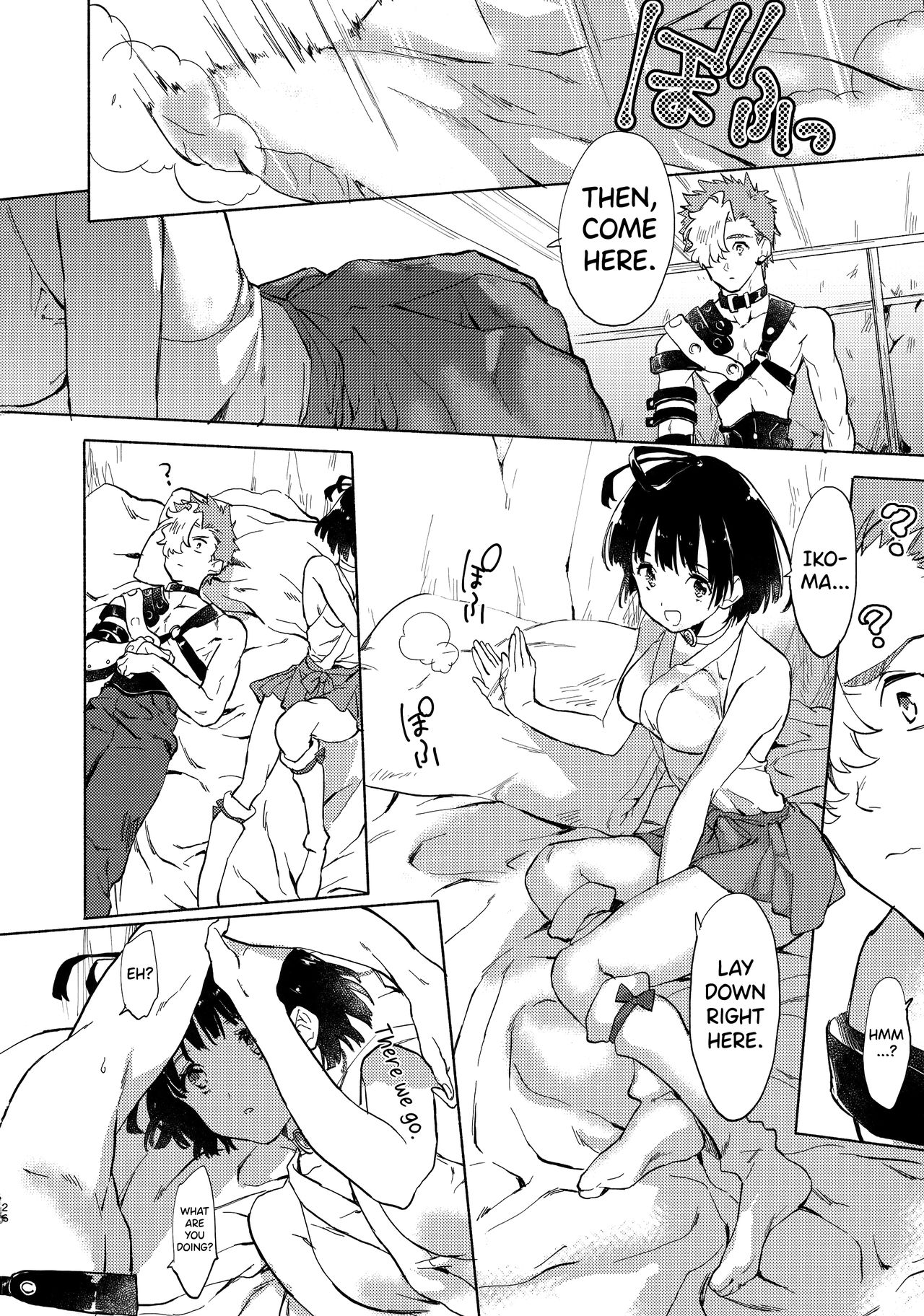Nightlife Series —  Explicit Late Night Fuck Session Under Neon Lights  [Yofukashi no Neon Light]