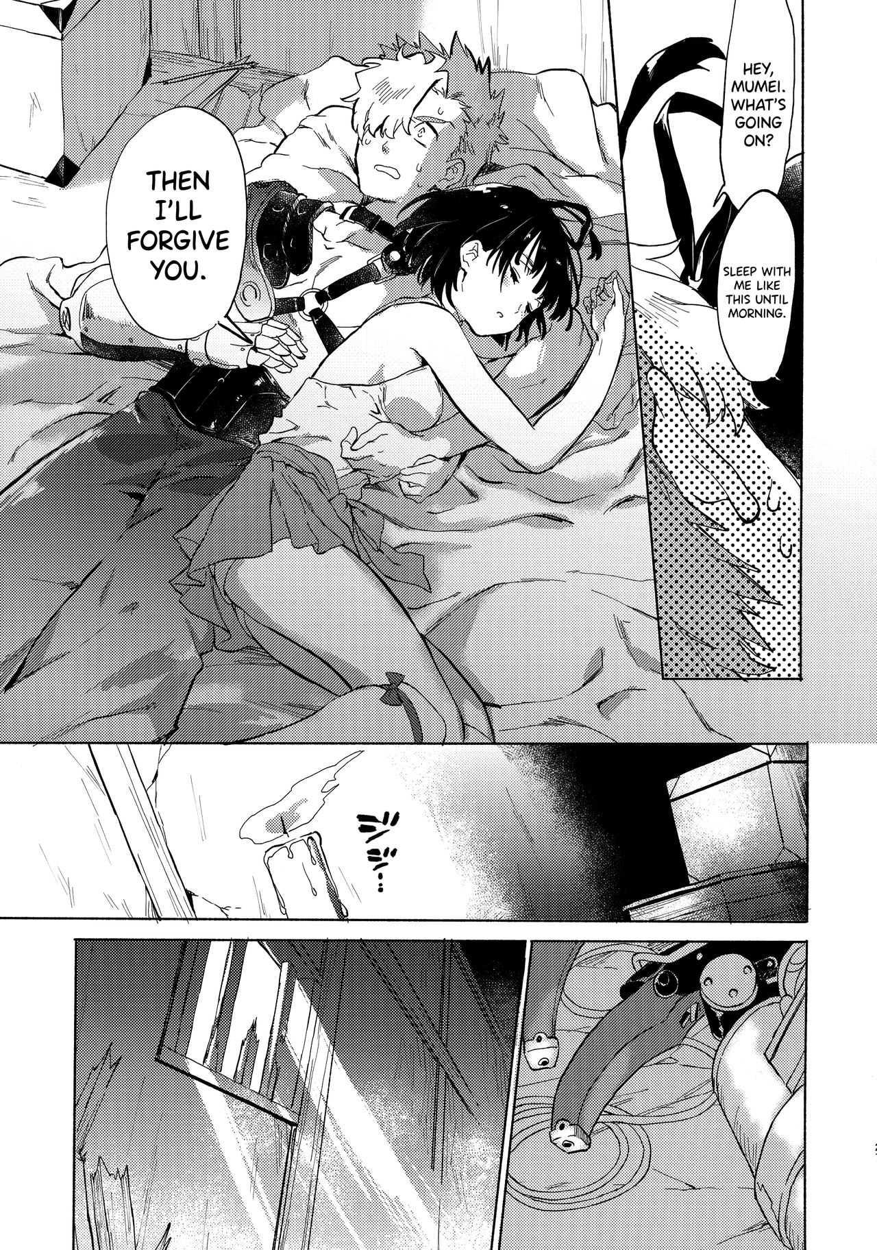 Nightlife Series —  Explicit Late Night Fuck Session Under Neon Lights  [Yofukashi no Neon Light]