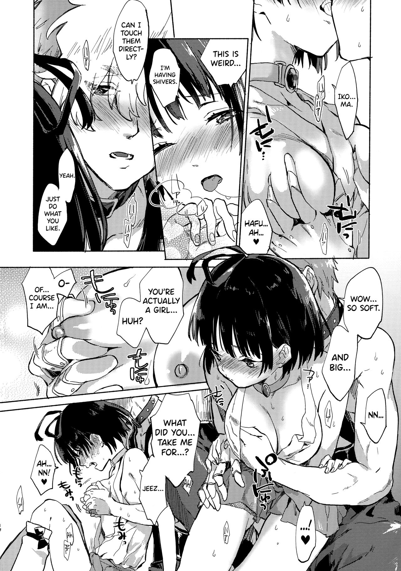 Nightlife Series —  Explicit Late Night Fuck Session Under Neon Lights  [Yofukashi no Neon Light]
