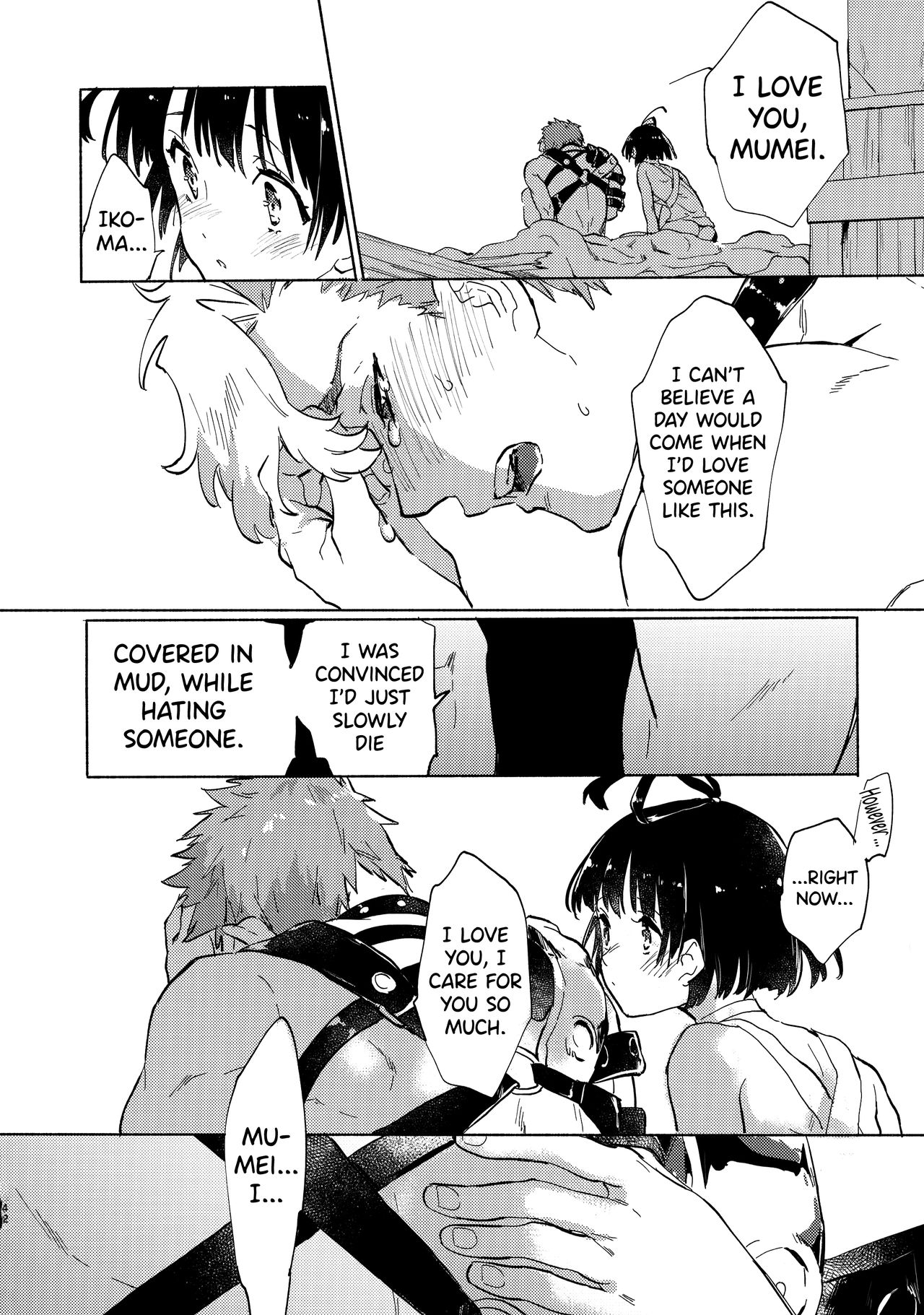 Nightlife Series —  Explicit Late Night Fuck Session Under Neon Lights  [Yofukashi no Neon Light]