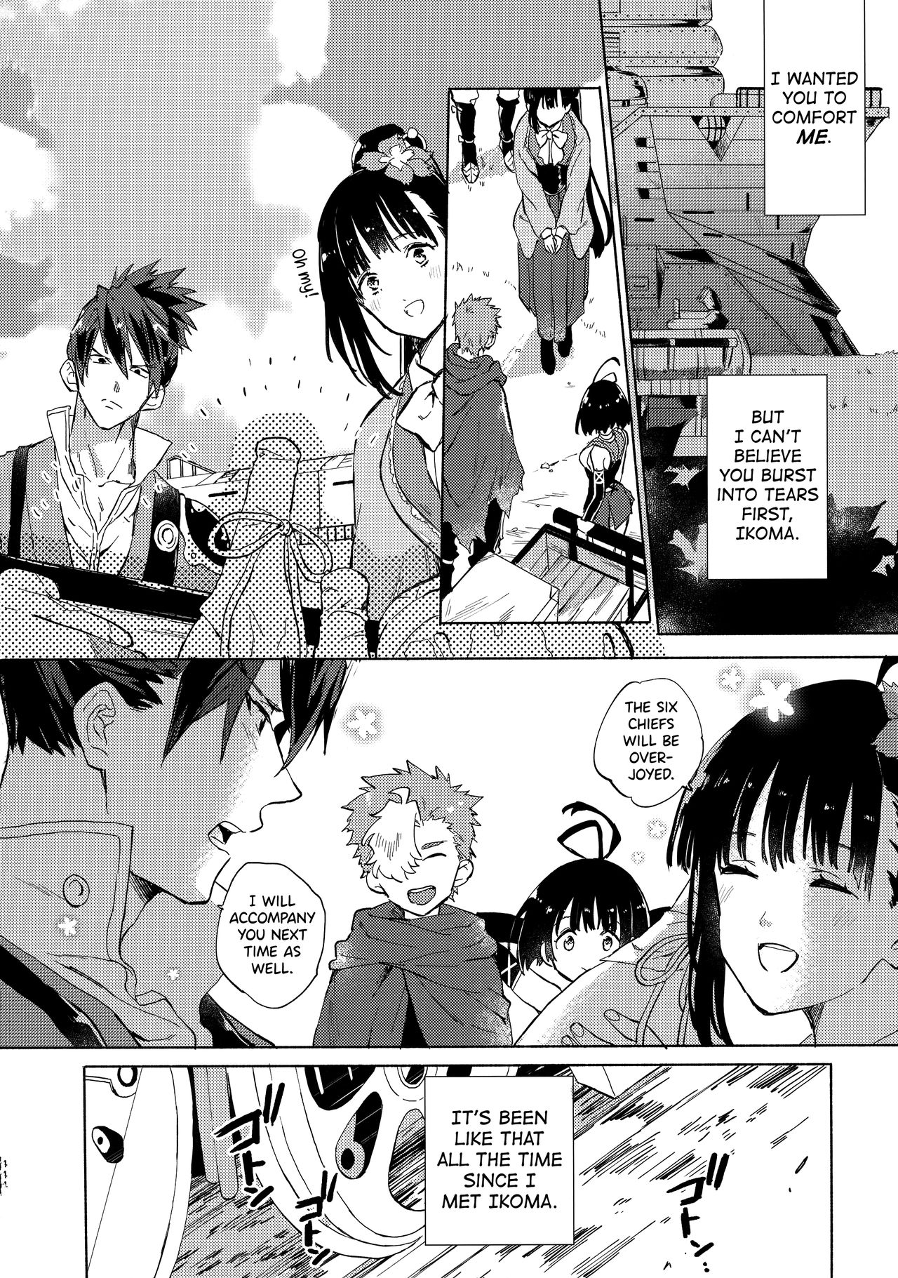 Nightlife Series —  Explicit Late Night Fuck Session Under Neon Lights  [Yofukashi no Neon Light]
