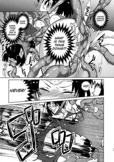 Nightlife Series —  Explicit Late Night Fuck Session Under Neon Lights  [Yofukashi no Neon Light]