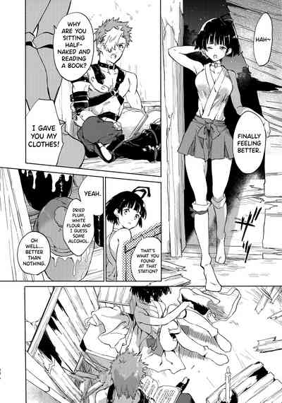 Nightlife Series —  Explicit Late Night Fuck Session Under Neon Lights  [Yofukashi no Neon Light]