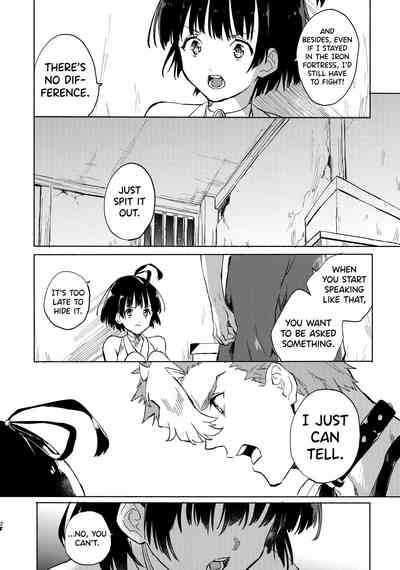 Nightlife Series —  Explicit Late Night Fuck Session Under Neon Lights  [Yofukashi no Neon Light]