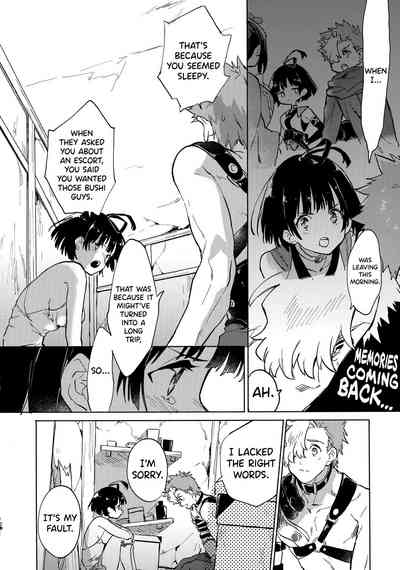 Nightlife Series —  Explicit Late Night Fuck Session Under Neon Lights  [Yofukashi no Neon Light]