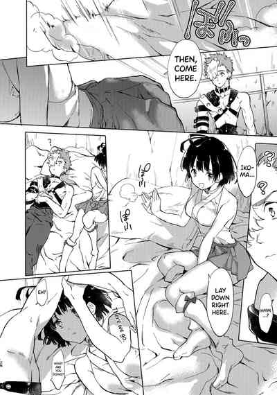 Nightlife Series —  Explicit Late Night Fuck Session Under Neon Lights  [Yofukashi no Neon Light]