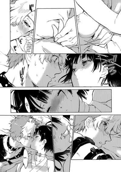 Nightlife Series —  Explicit Late Night Fuck Session Under Neon Lights  [Yofukashi no Neon Light]
