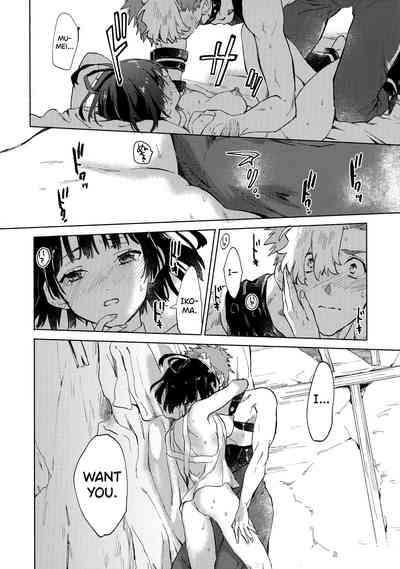 Nightlife Series —  Explicit Late Night Fuck Session Under Neon Lights  [Yofukashi no Neon Light]
