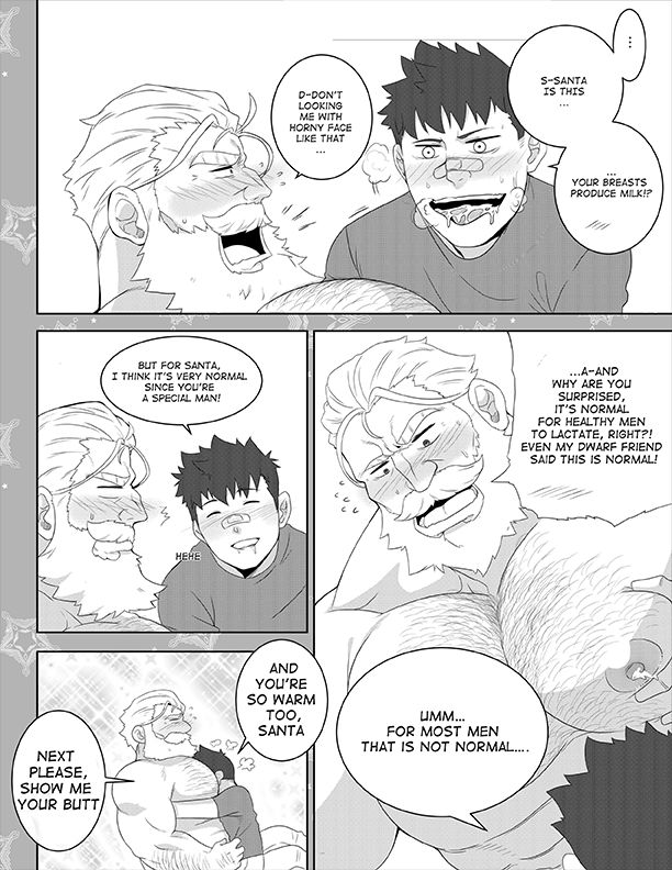 Nighttime Series — Fucking on a cold winter night [Ducka]