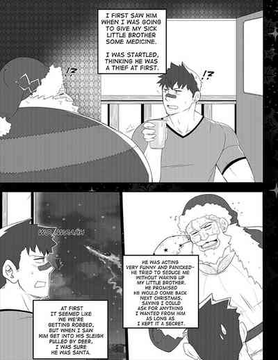 Nighttime Series — Fucking on a cold winter night [Ducka]