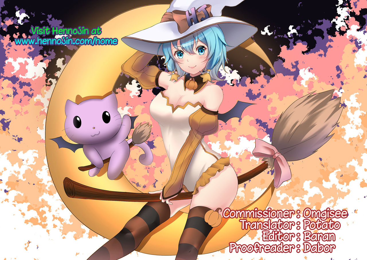 Ninja Series — Active Taimanin Works as a Whore [C95] [Mizutaniya (Mizutani Rin)]