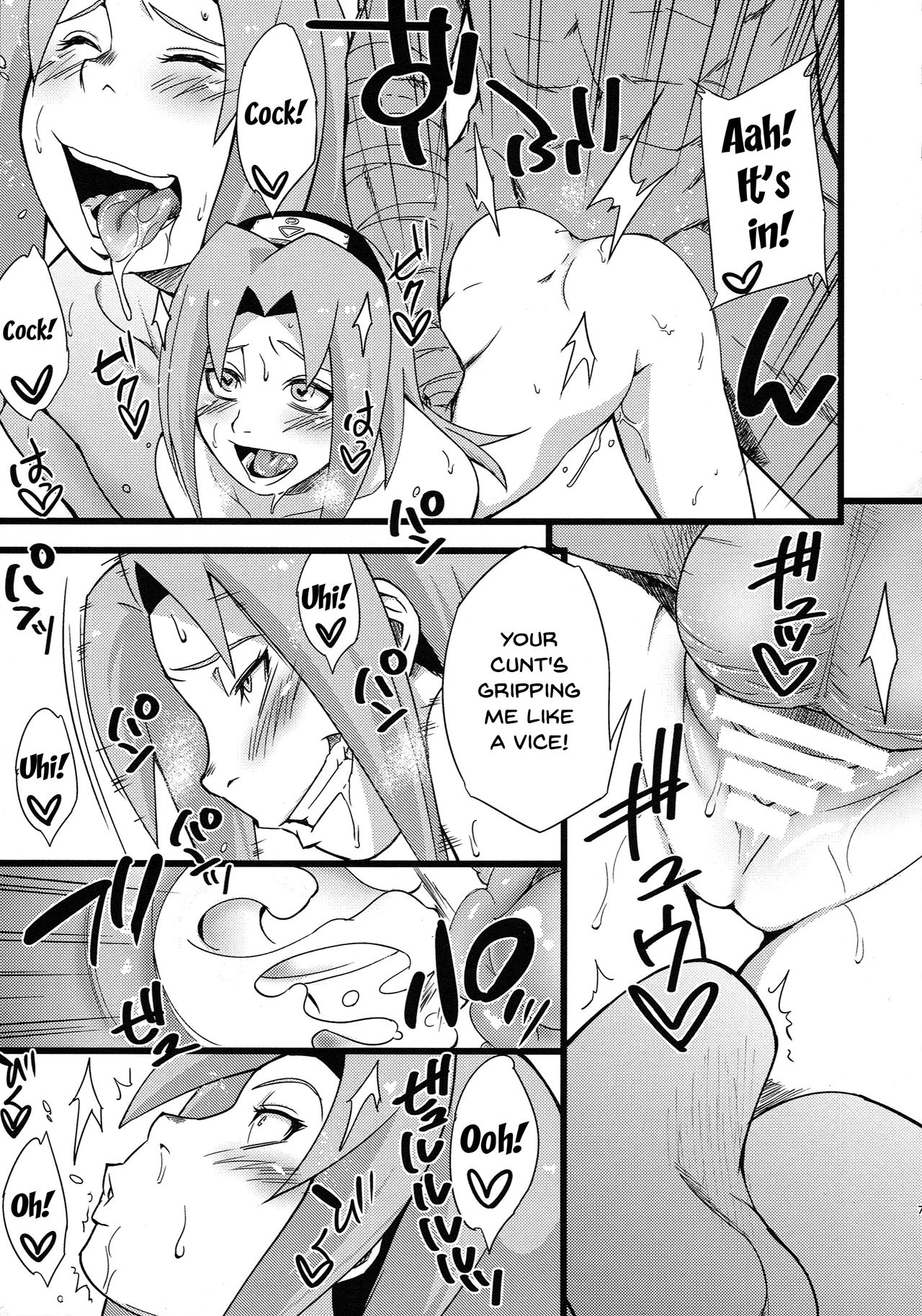 Ninja Series — Edo Higan Hardcore Fucking [Karakishi Youhei-dan Shinga (Sahara Wataru)]