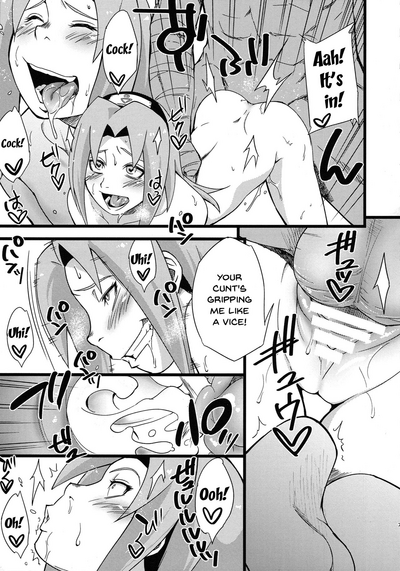 Ninja Series — Edo Higan Hardcore Fucking [Karakishi Youhei-dan Shinga (Sahara Wataru)]