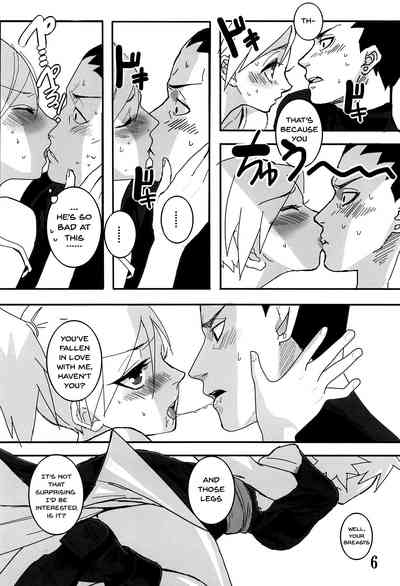 Ninja Series — Hardcore Rough Sex Fucking and Creampie Gangbang [Zennin Shuuketsu 11 The Moritos Morito Naruto]