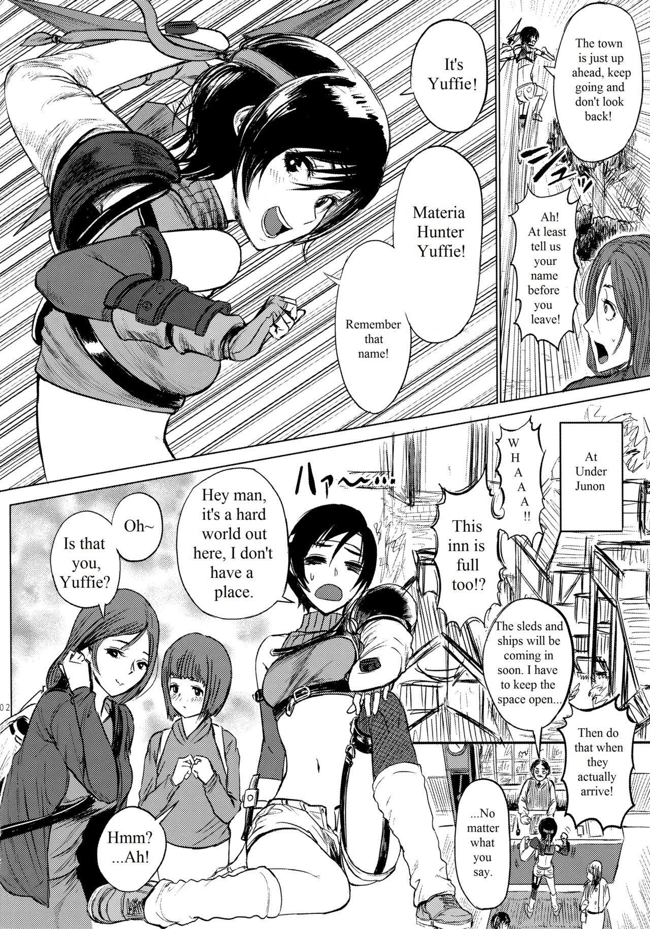 Ninja Series — Horny Ninja Daughter Begs For Rough Fingering 2 [C91] [Hebitunagary (SGK)] [Final Fantasy VII] [English]