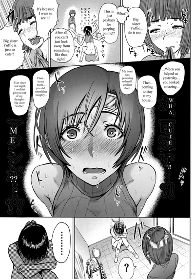 Ninja Series — Horny Ninja Daughter Begs For Rough Fingering 2 [C91] [Hebitunagary (SGK)] [Final Fantasy VII] [English]