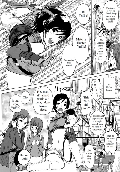 Ninja Series — Horny Ninja Daughter Begs For Rough Fingering 2 [C91] [Hebitunagary (SGK)] [Final Fantasy VII] [English]