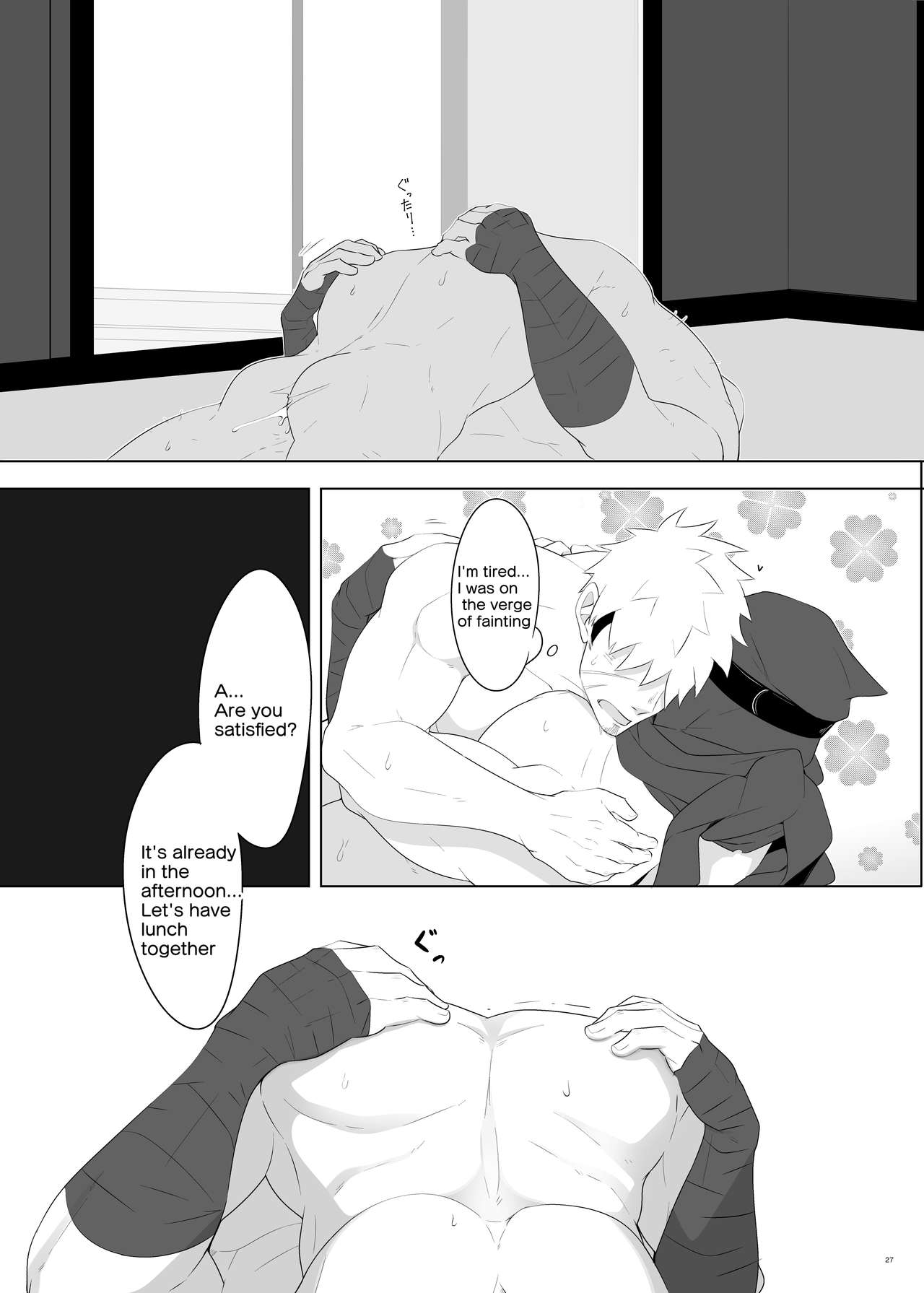 Ninja Series — Rikimaru’s Secret Ninja Art Scroll Unleashes Hardcore Fucking  [Shiranui (Kuro)]