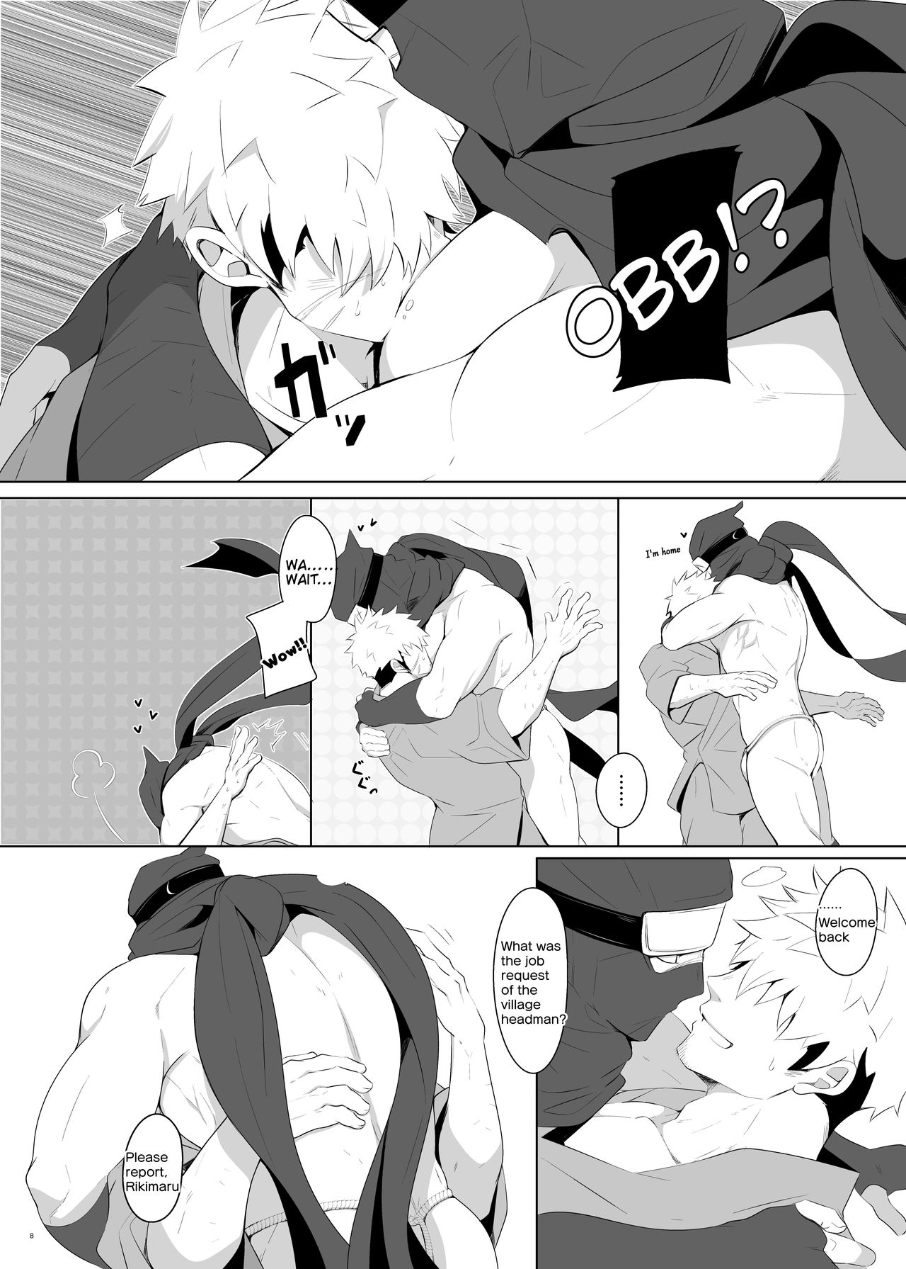 Ninja Series — Rikimaru’s Secret Ninja Art Scroll Unleashes Hardcore Fucking  [Shiranui (Kuro)]