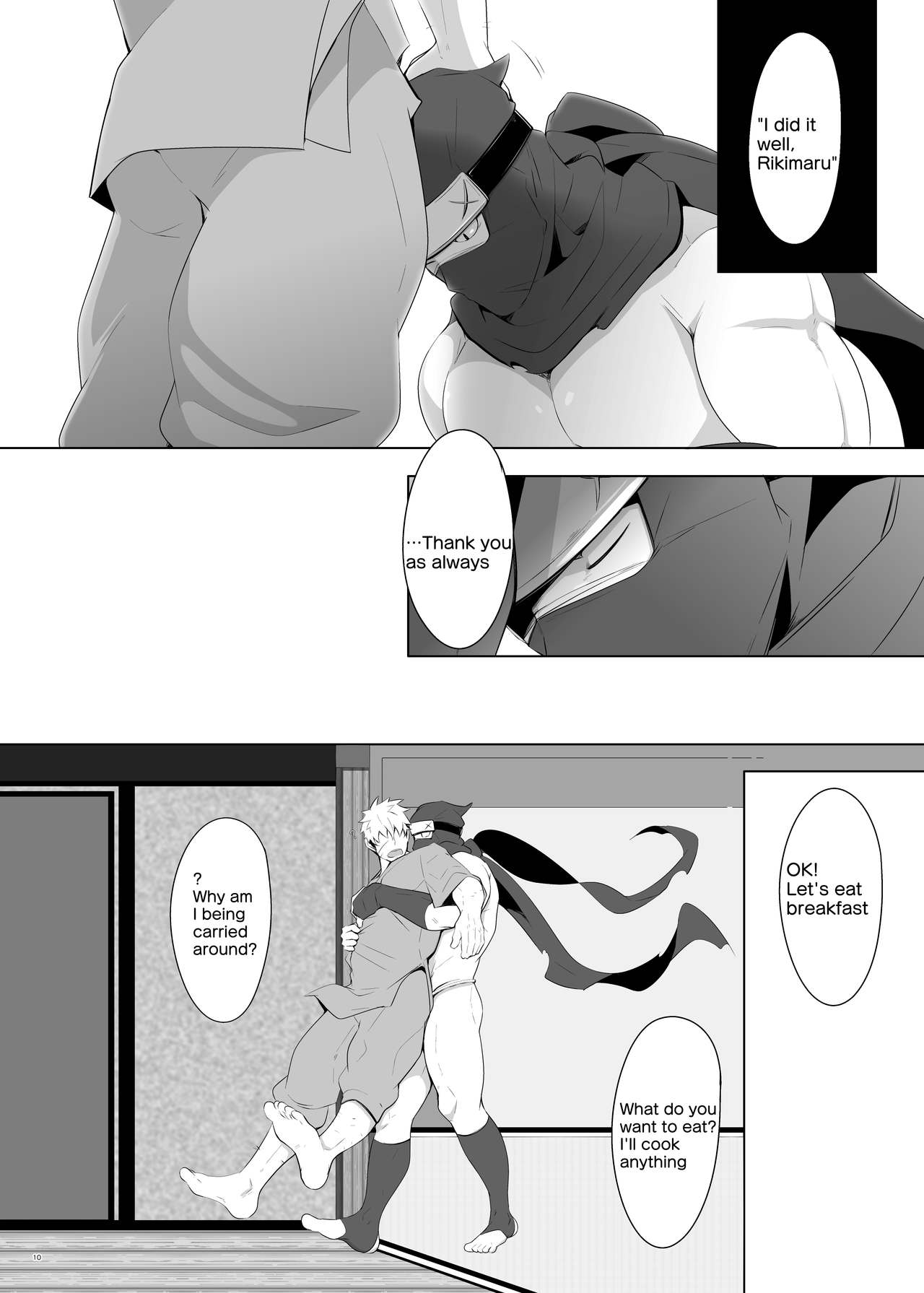 Ninja Series — Rikimaru’s Secret Ninja Art Scroll Unleashes Hardcore Fucking  [Shiranui (Kuro)]
