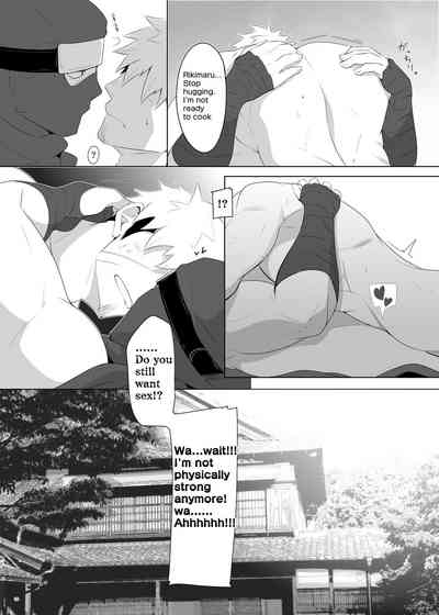 Ninja Series — Rikimaru’s Secret Ninja Art Scroll Unleashes Hardcore Fucking  [Shiranui (Kuro)]