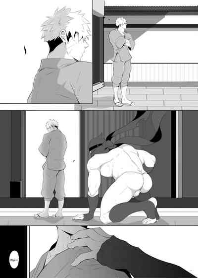 Ninja Series — Rikimaru’s Secret Ninja Art Scroll Unleashes Hardcore Fucking  [Shiranui (Kuro)]