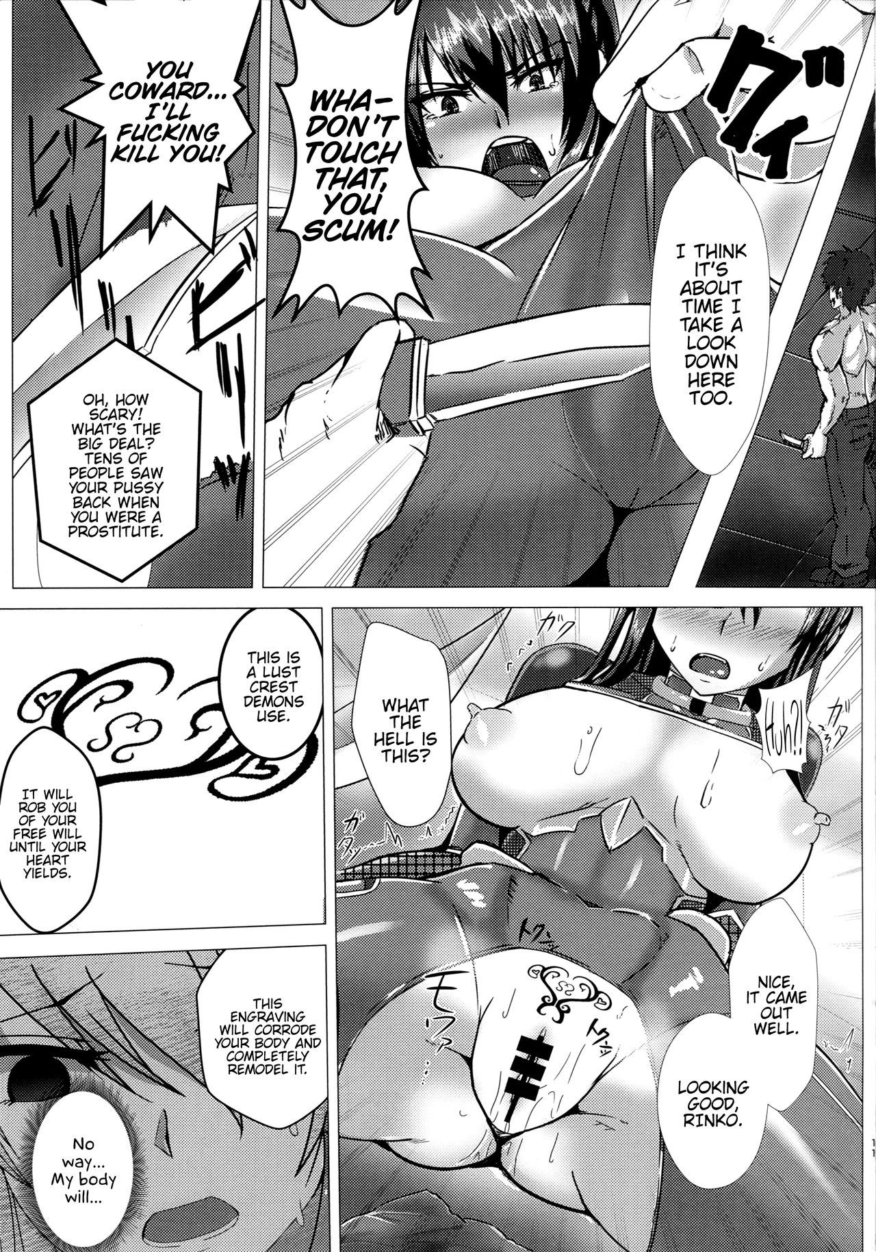 Ninja Series — Rins Defeat and Submission