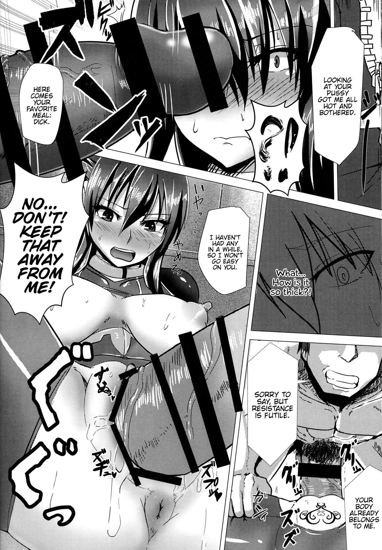 Ninja Series — Rins Defeat and Submission
