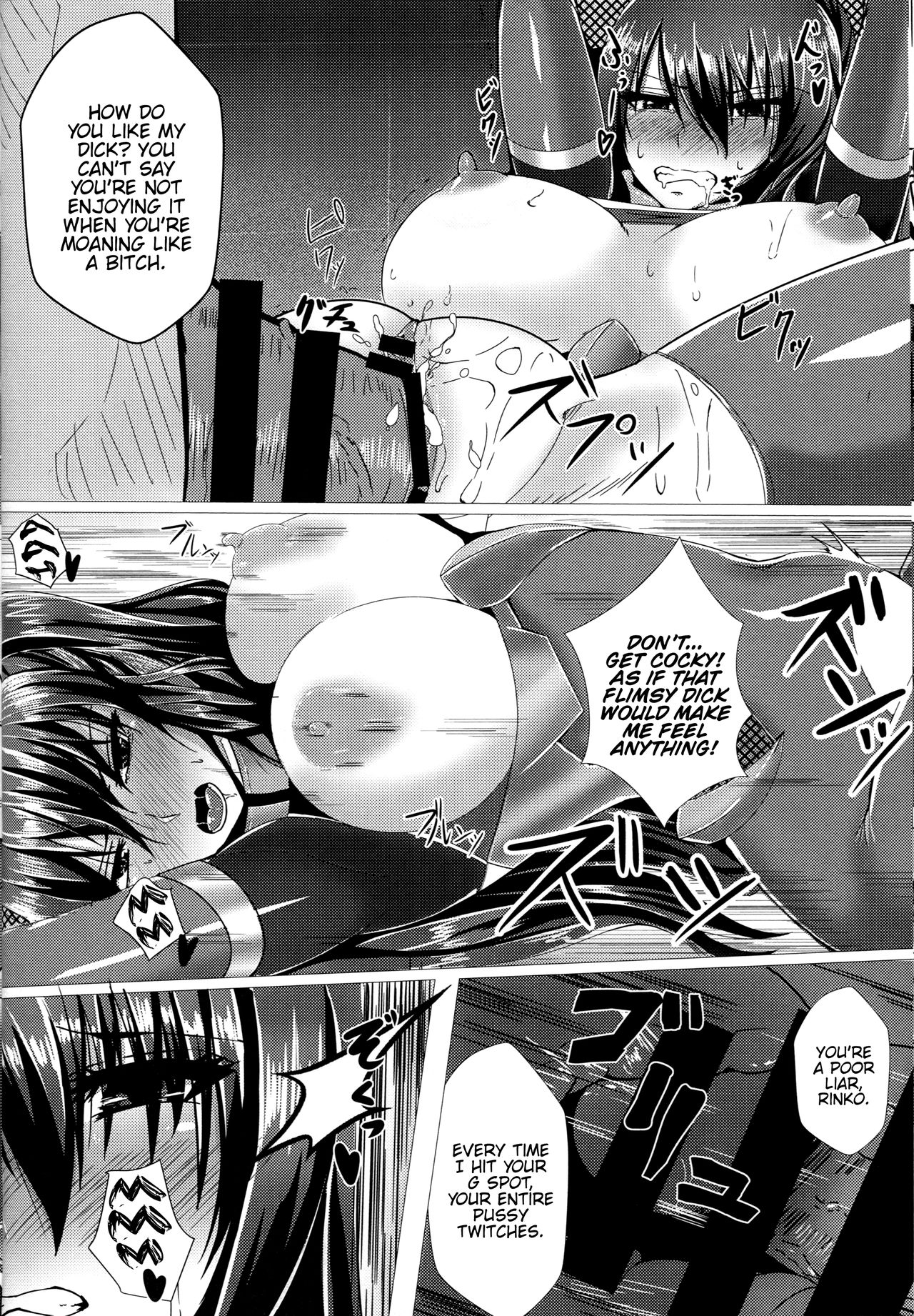 Ninja Series — Rins Defeat and Submission