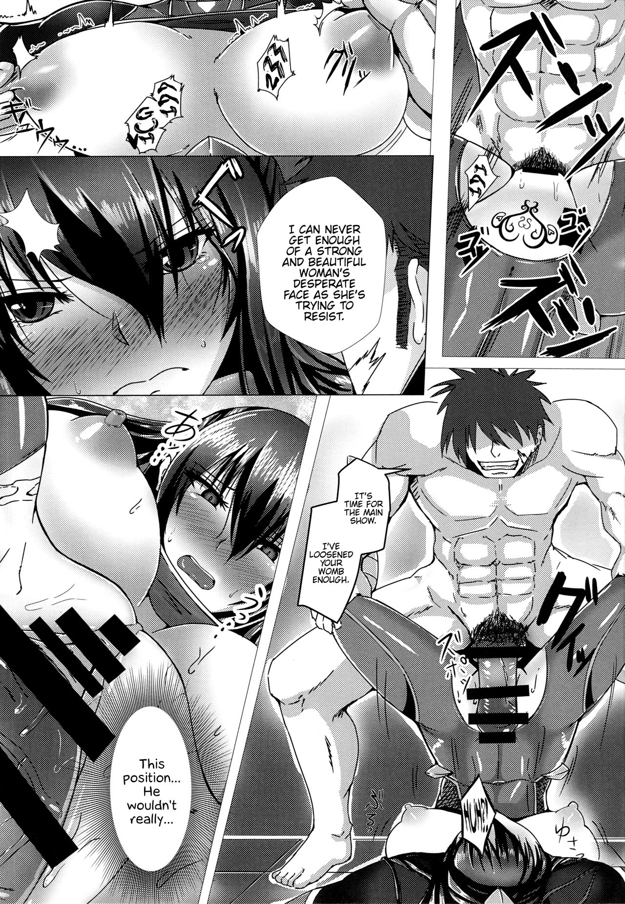 Ninja Series — Rins Defeat and Submission