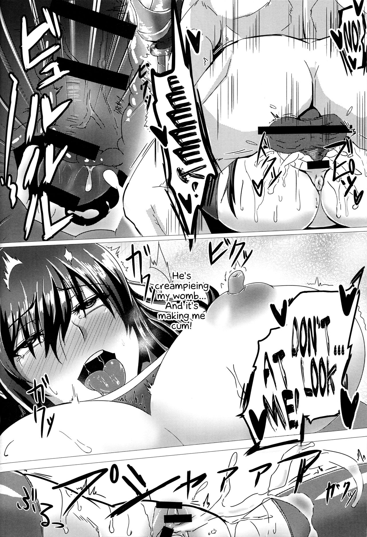 Ninja Series — Rins Defeat and Submission