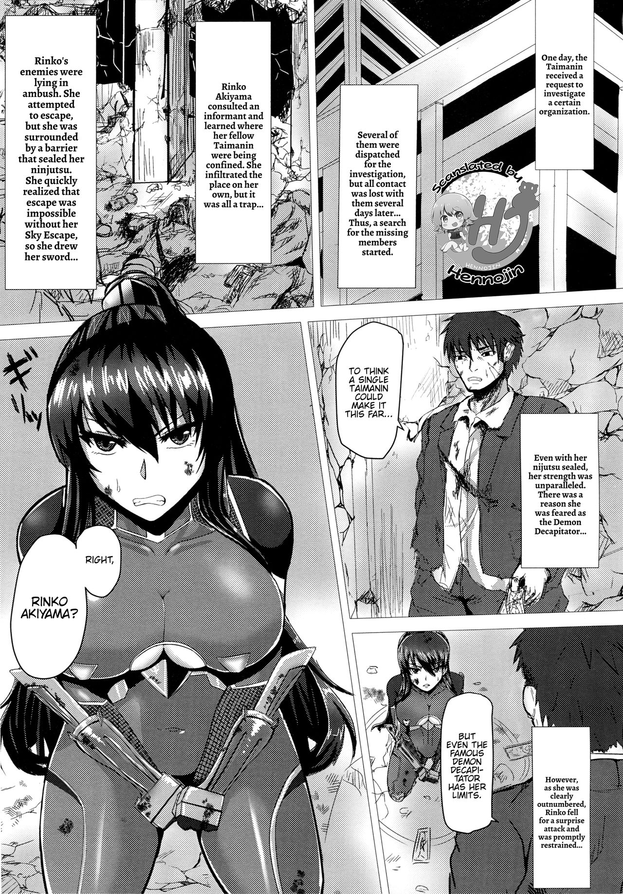 Ninja Series — Rins Defeat and Submission