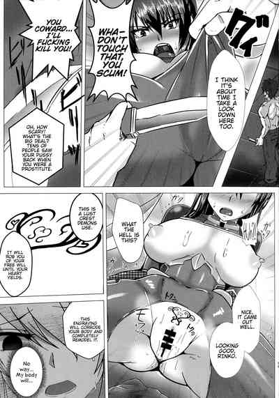 Ninja Series — Rins Defeat and Submission