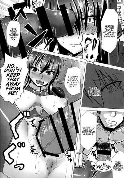 Ninja Series — Rins Defeat and Submission