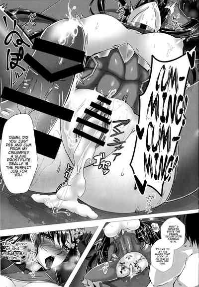 Ninja Series — Rins Defeat and Submission