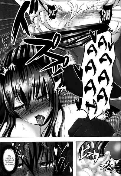 Ninja Series — Rins Defeat and Submission