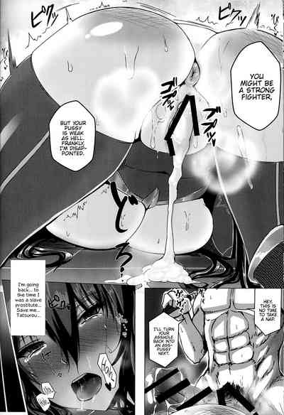 Ninja Series — Rins Defeat and Submission