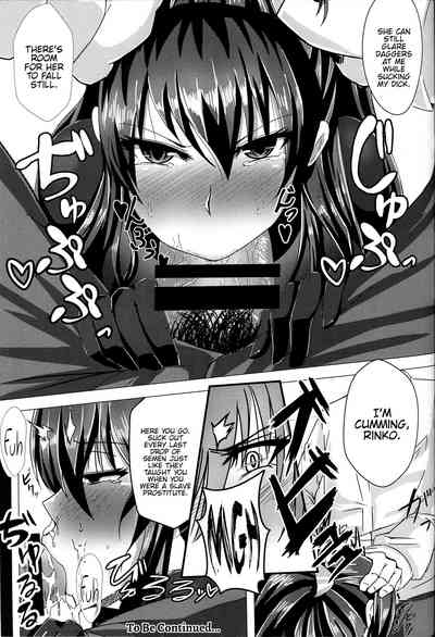 Ninja Series — Rins Defeat and Submission