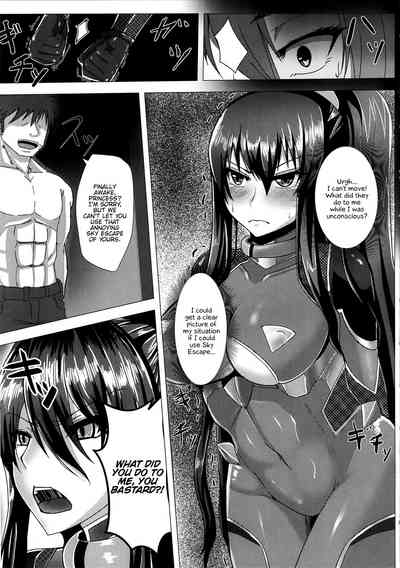 Ninja Series — Rins Defeat and Submission